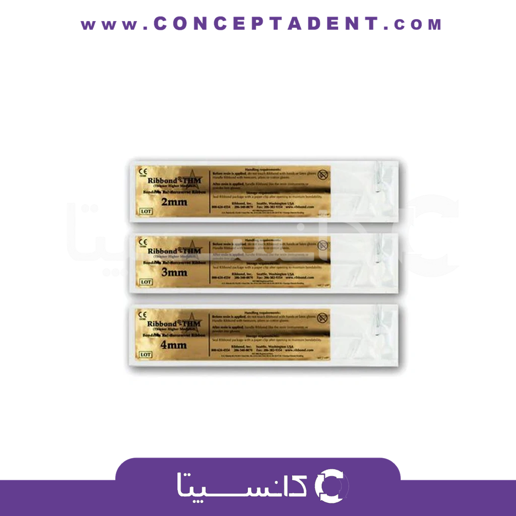 ریباند – Ribbond-Thm 2mm