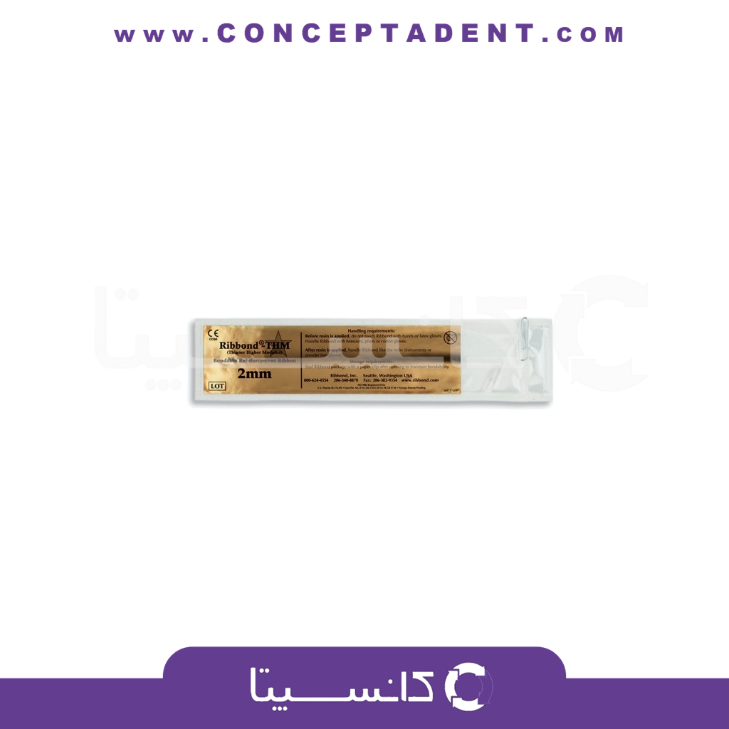 ریباند – Ribbond-Thm 2mm