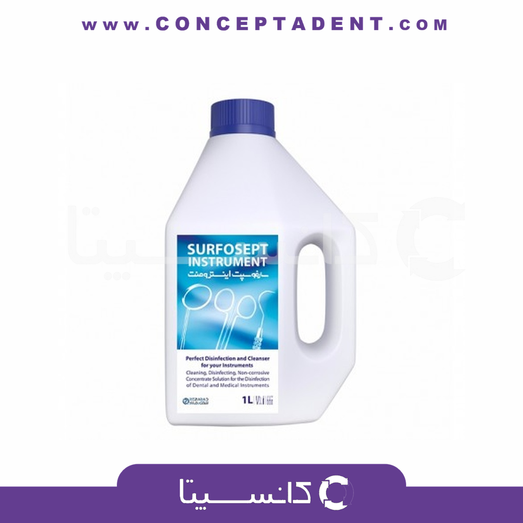 سارفوسپت اینسترومنت – Surfosept Instrument