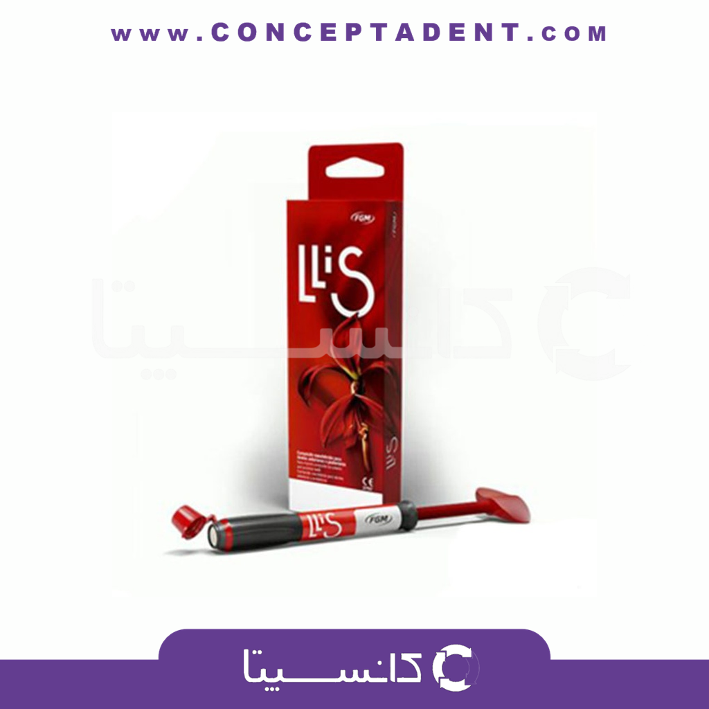 کامپوزیت لیس Llis برند FGM – FGM Llis Composite