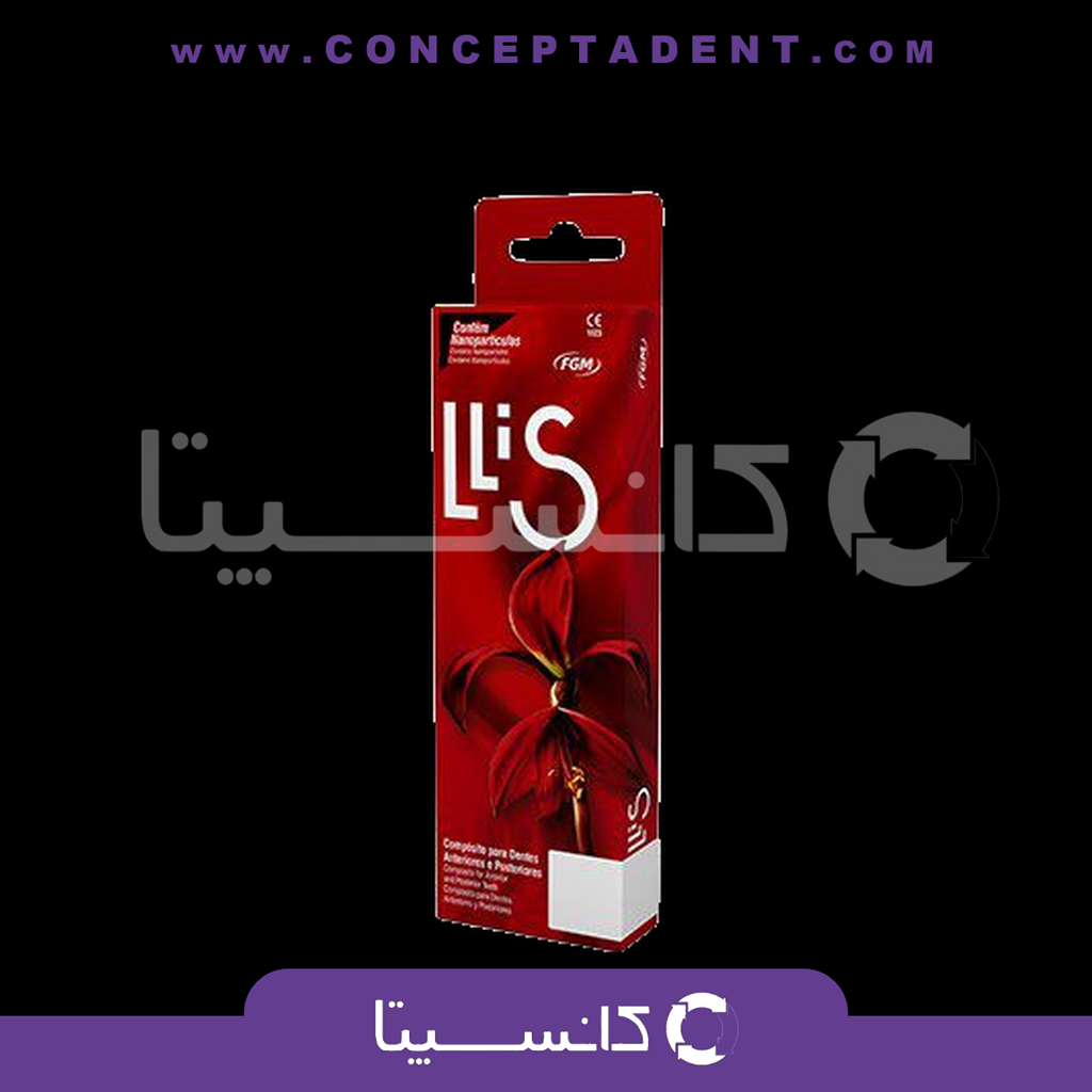 کامپوزیت لیس Llis برند FGM – FGM Llis Composite