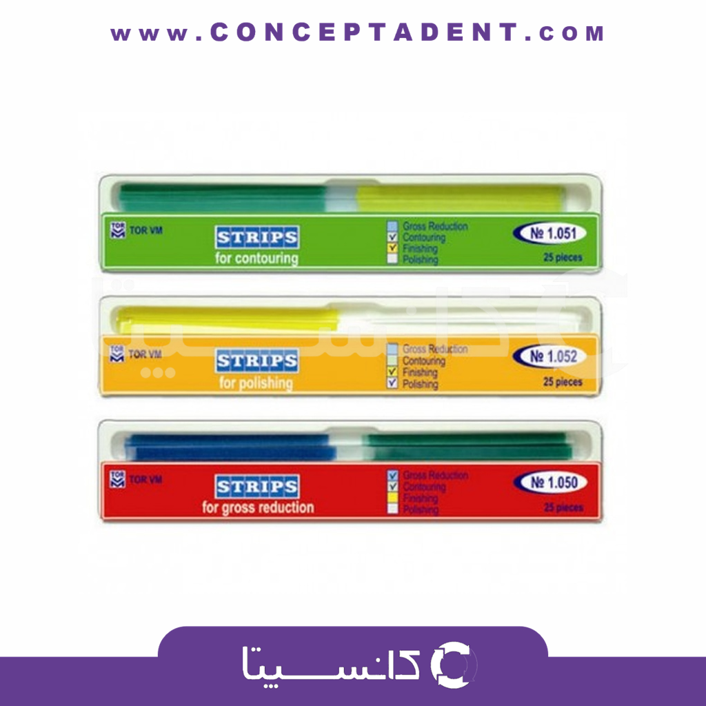 استریپ بین دندانی – Tor VM