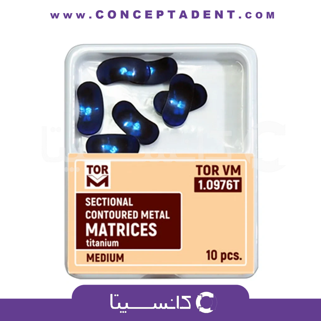 سکشنال ماتریکس تک سایز 1.0976 برند TorVM – TorVM Size 1.0976 Sectional Matrix