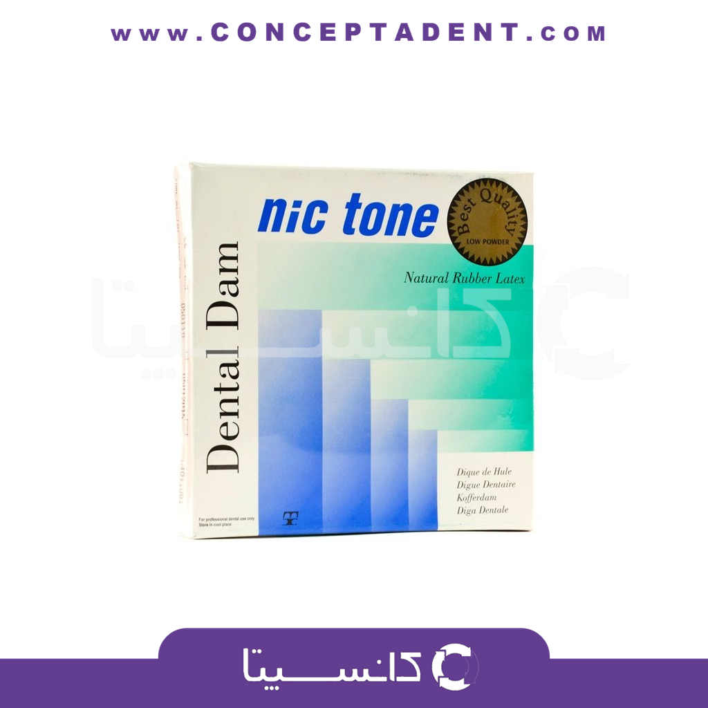 لاستیک رابردم نیک تن – Nic tone