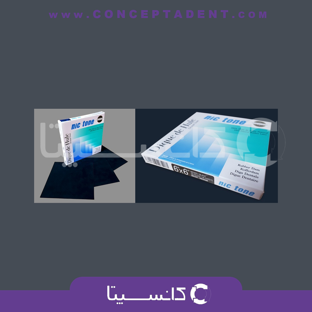 لاستیک رابردم نیک تن – Nic tone