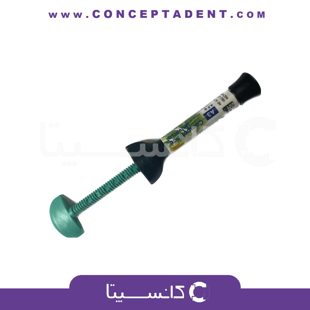 کامپوزیت یونیورسال – Competence Universal WP Dental