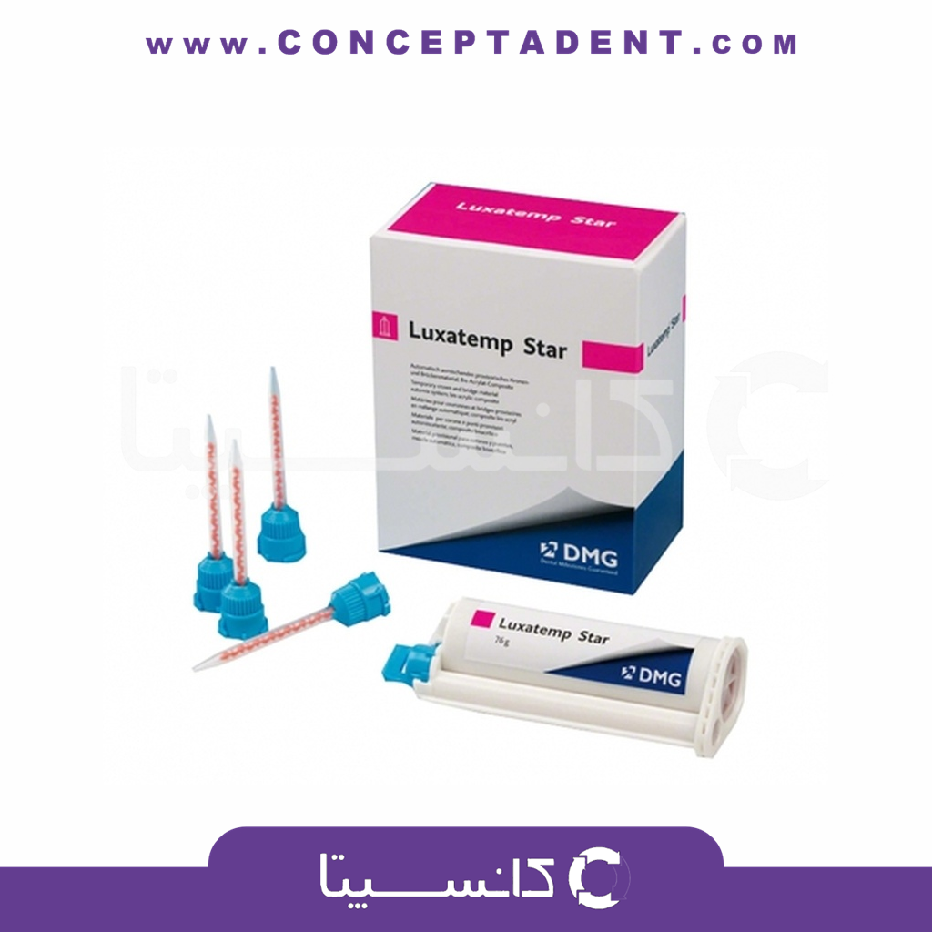 ماده روکش موقت کارتریجی DMG – Luxatemp Star