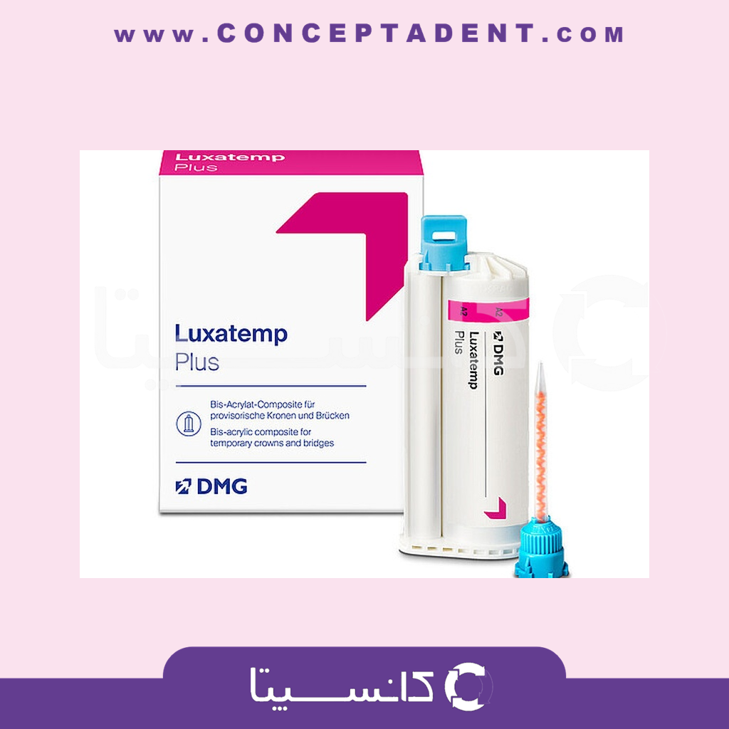 ماده روکش موقت کارتریجی DMG – Luxatemp Star