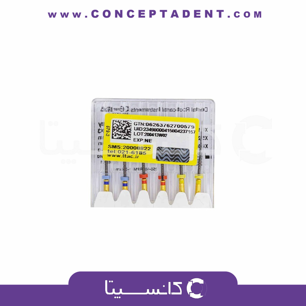 فایل روتاری کربن بلک 25mm – X Grey Rotary File