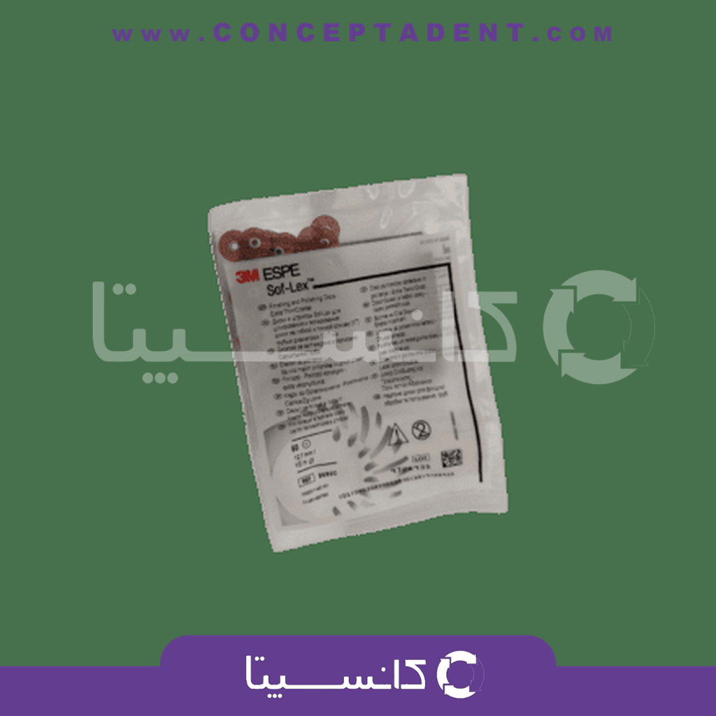 دیسک پرداخت سافلکس تری ام – Sof-Lex 3M