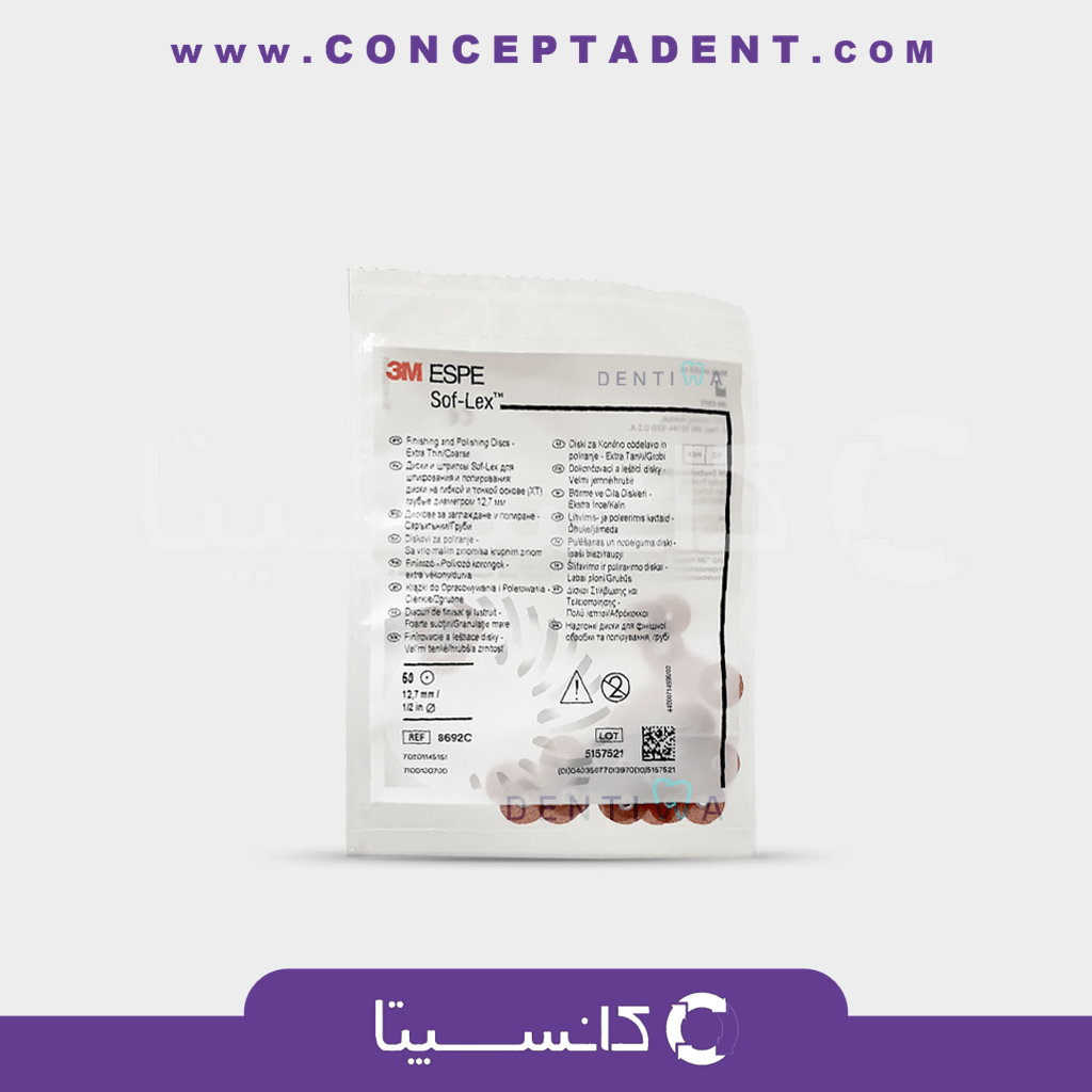 دیسک پرداخت سافلکس تری ام – Sof-Lex 3M