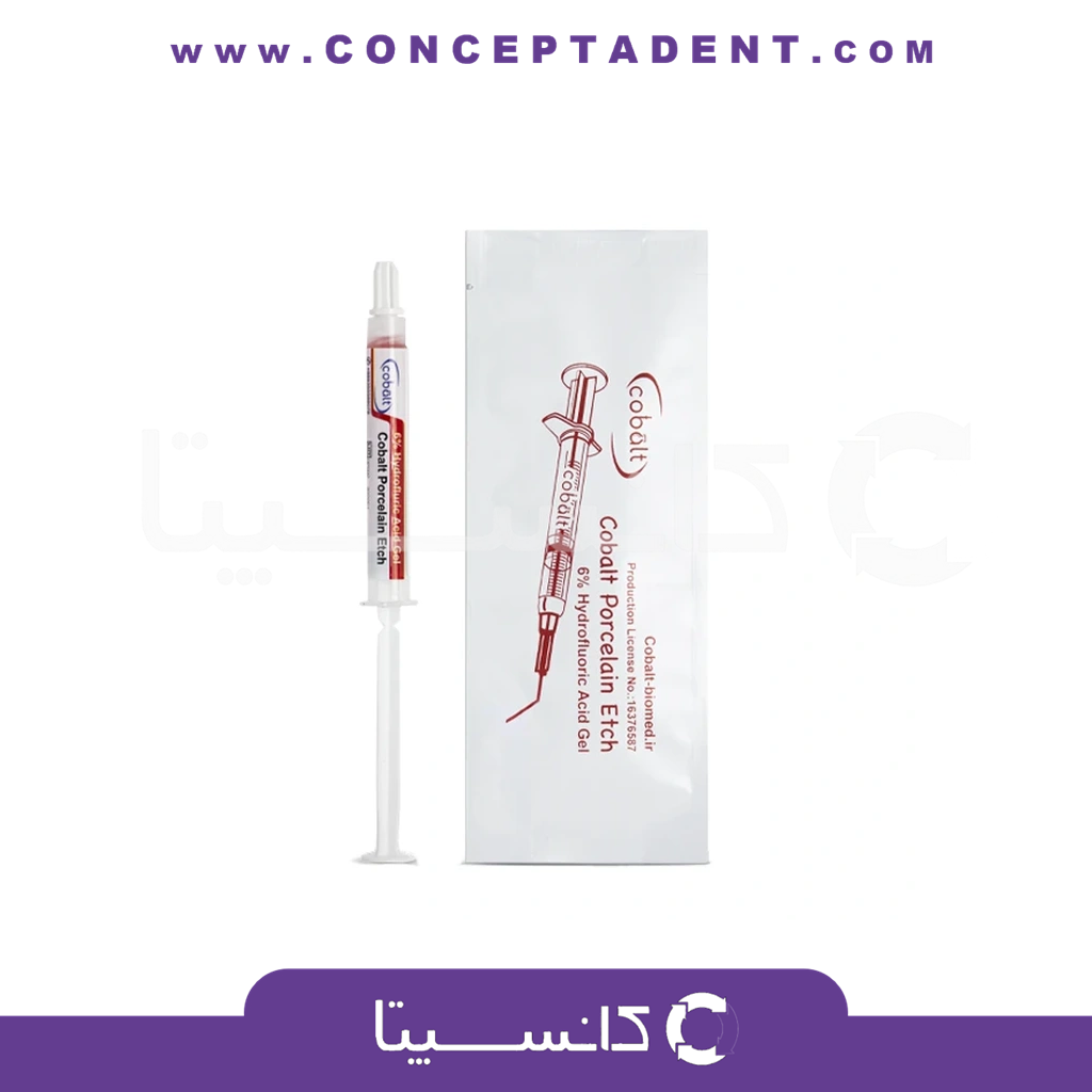 اسید اچ پرسلن – Porcelain Etch 5%