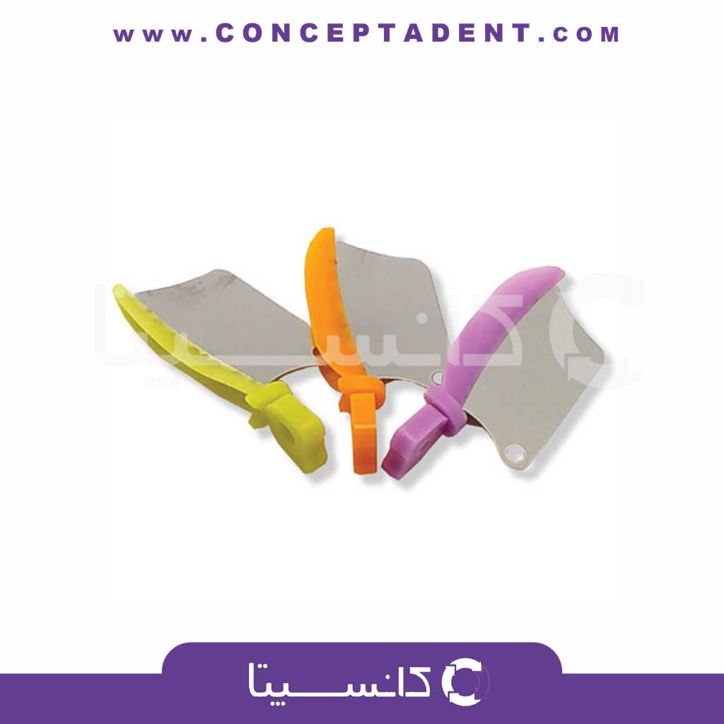 وج محافظ زدتی دنتال – Wedge Guards