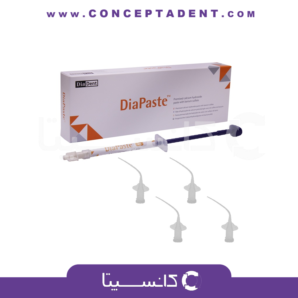 خمیر کلسیم هیدروکساید دیادنت – DiaPaste DiaDent