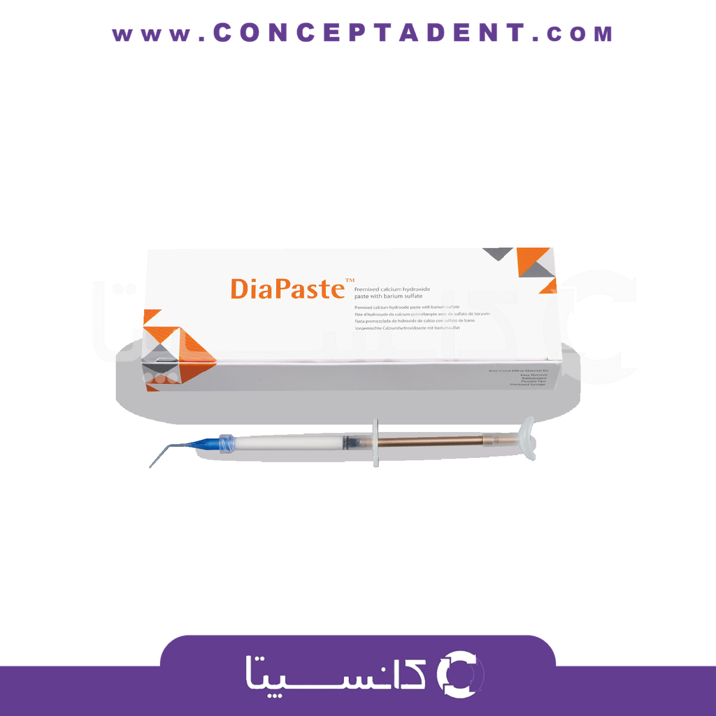 خمیر کلسیم هیدروکساید دیادنت – DiaPaste DiaDent