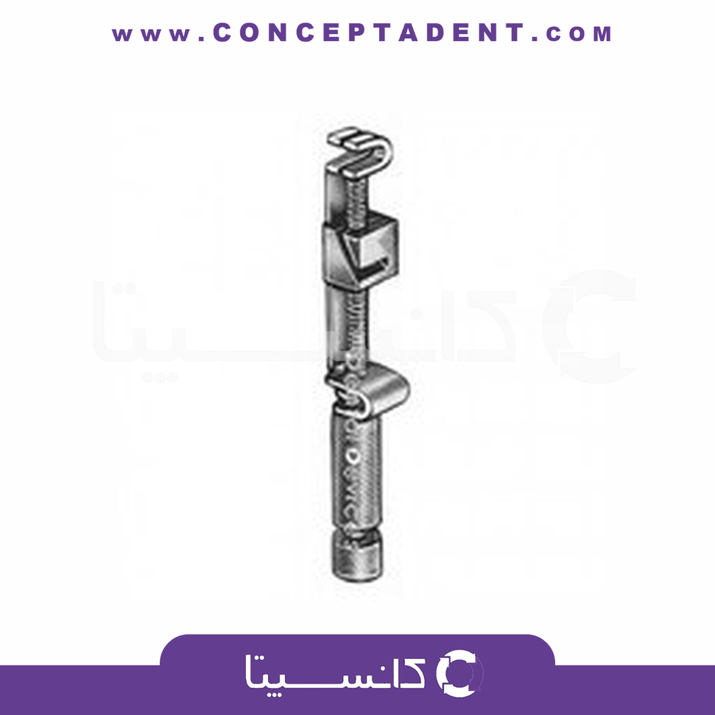 ماتریس بند تافل مایر سنیور – Senior Tofflemire Matrix Holder Dental Devices