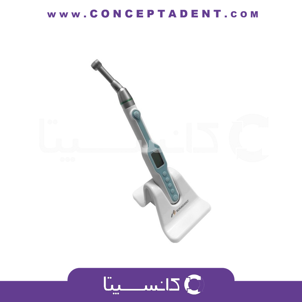 اندوموتور – MARC III