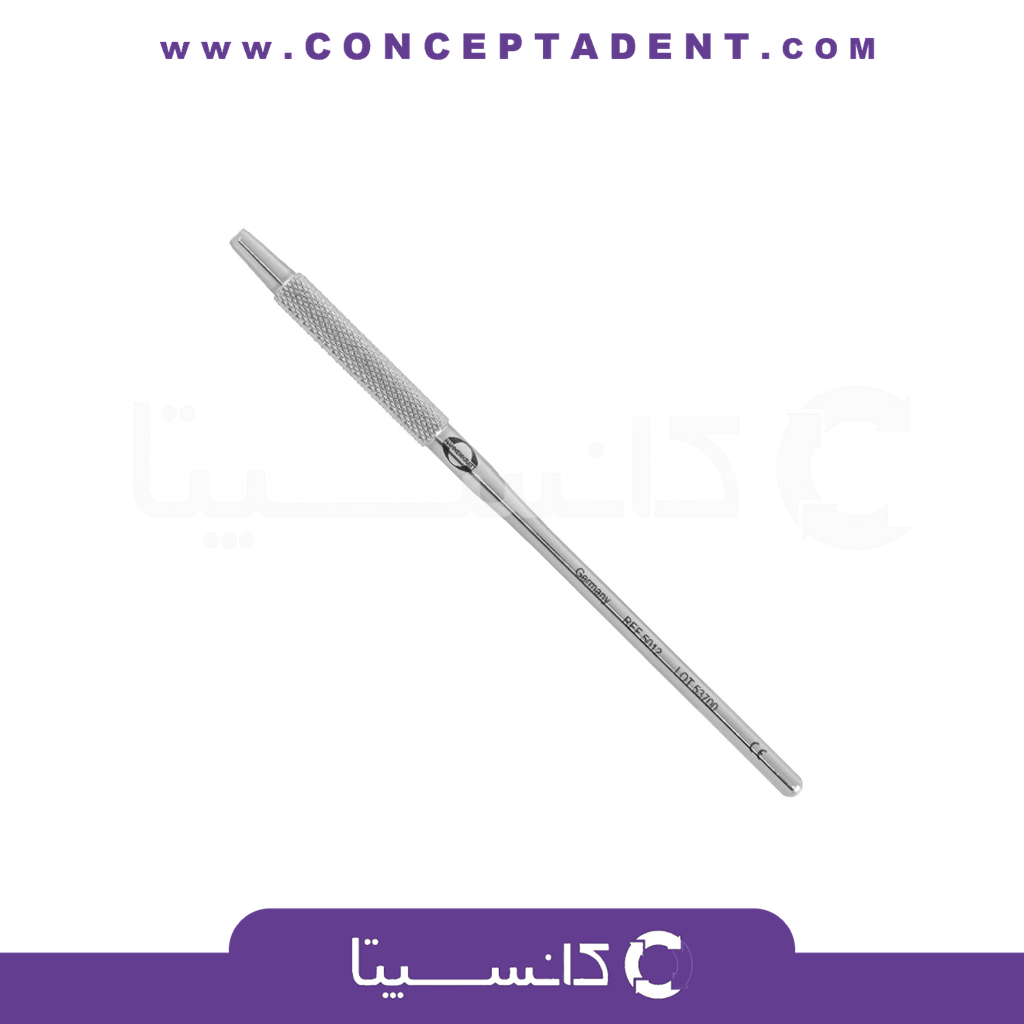 دسته آینه استیل – Stainless Steel Mirror Handle 5012