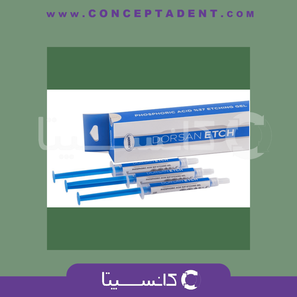 اسید اچ 37 درصد دورادنت – Dorsan Etch Doradent