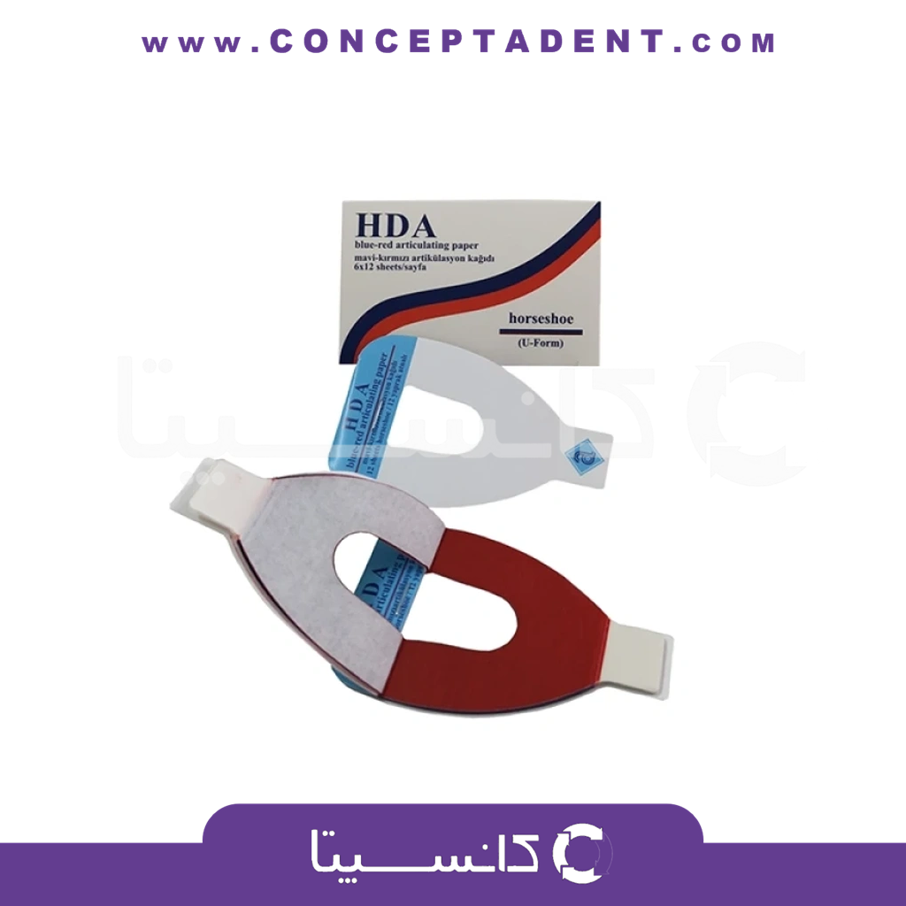 کاغذ آرتیکولاسیون نعل اسبی – Horseshoe Articulating Paper