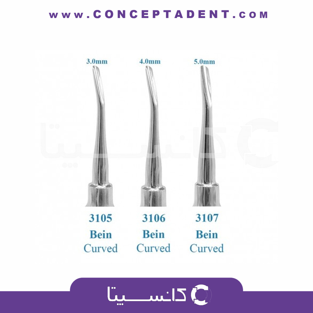 الواتور پاشنه ای – Smart Instru Bein
