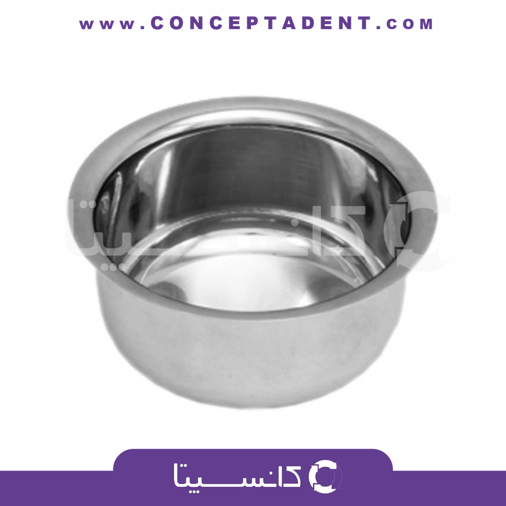 گالی پات – فتاح طب