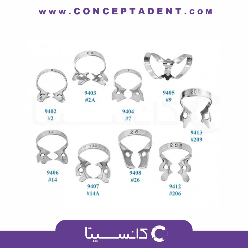 کلمپ رابردم – Smart Instru