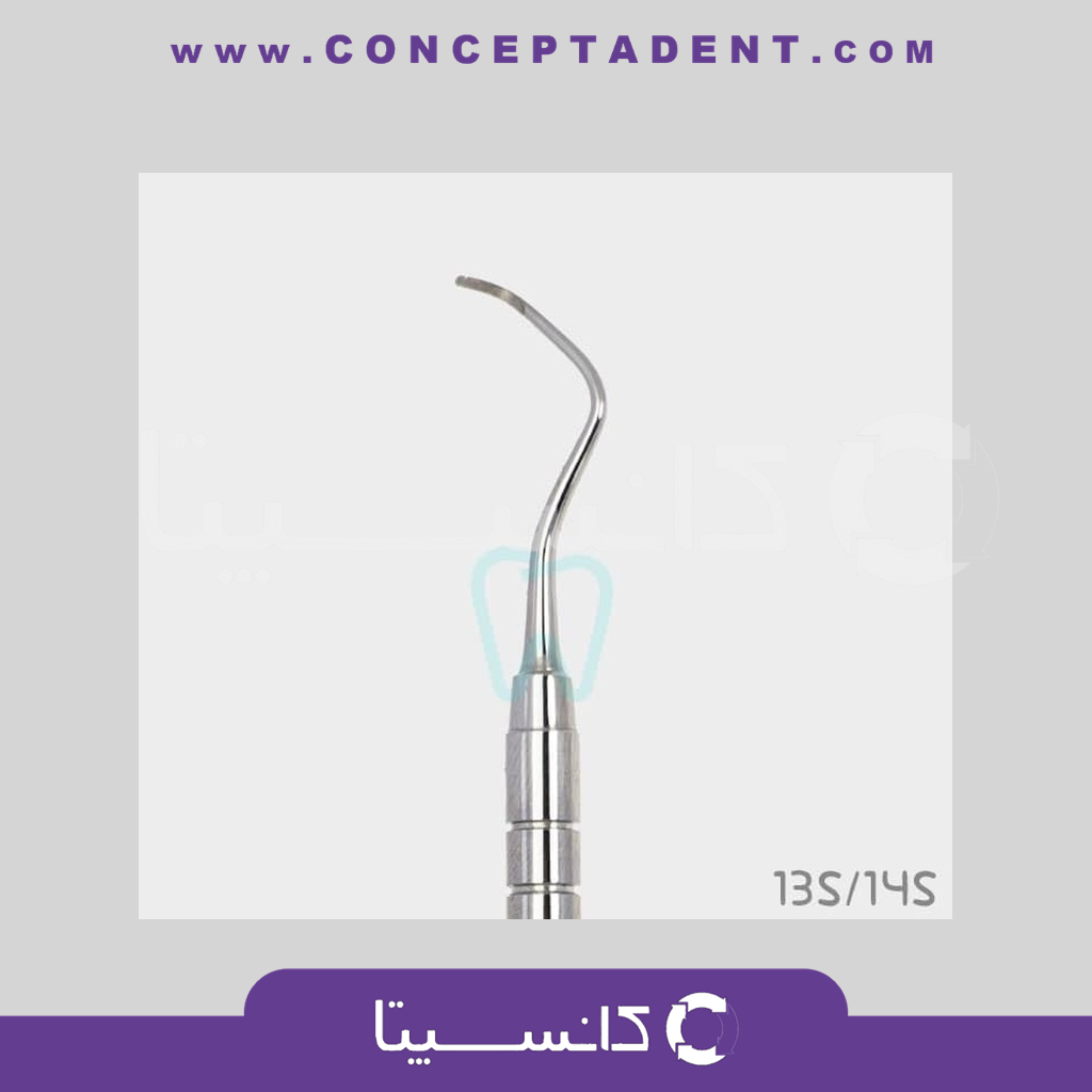 اسکیلر مکال – Fattahteb