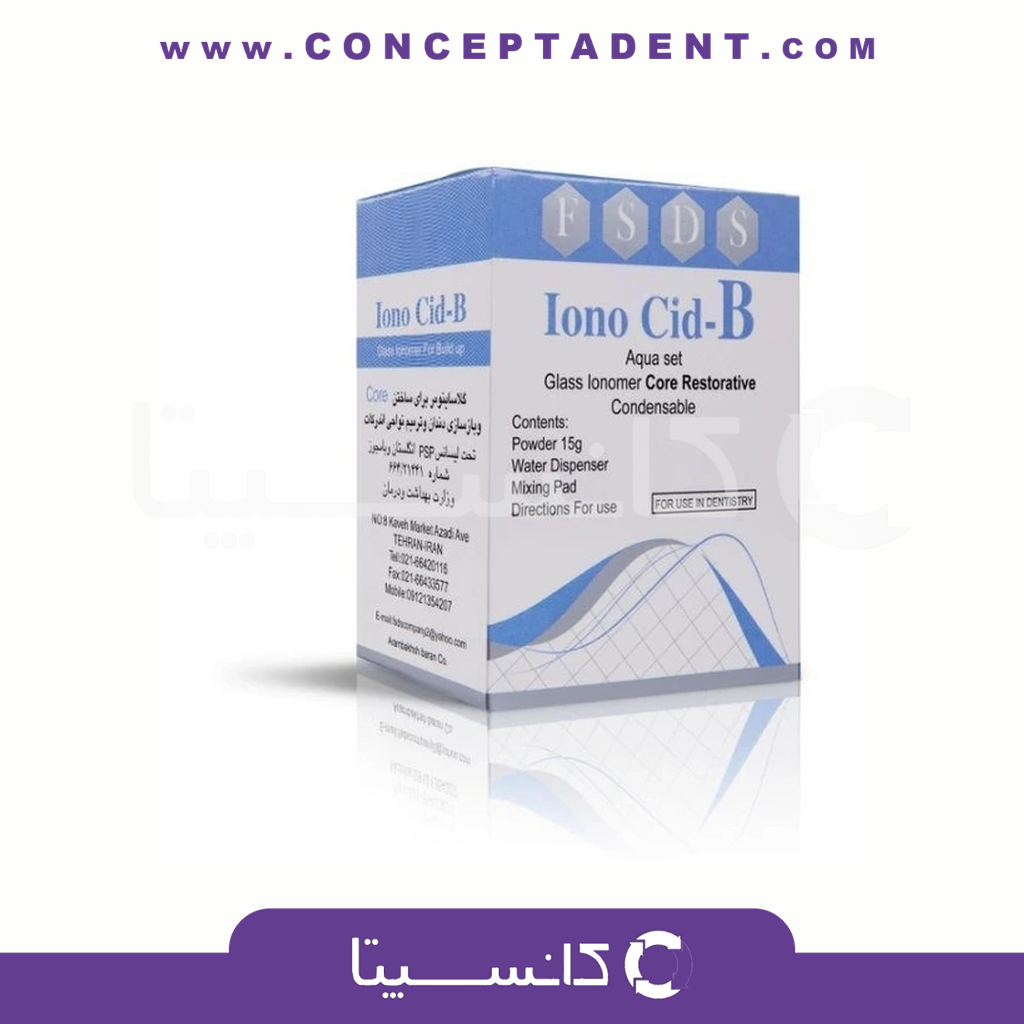 سمان کوربیلد آپ اف اس دی اس – Lono Cid-B Core Restorative FSDS
