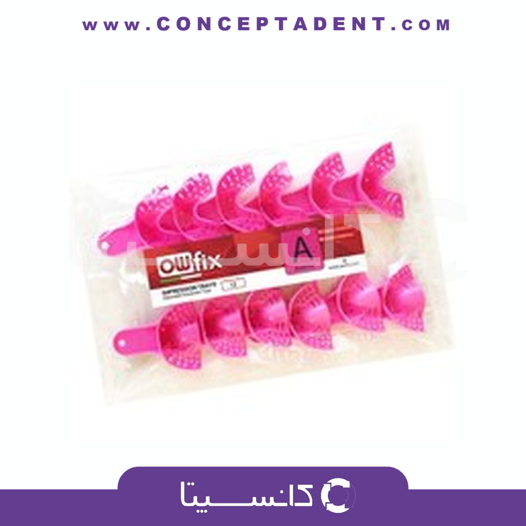 تری قدامی 12 عددی اوفیکس – Owfix Anterior Tray Set of 12