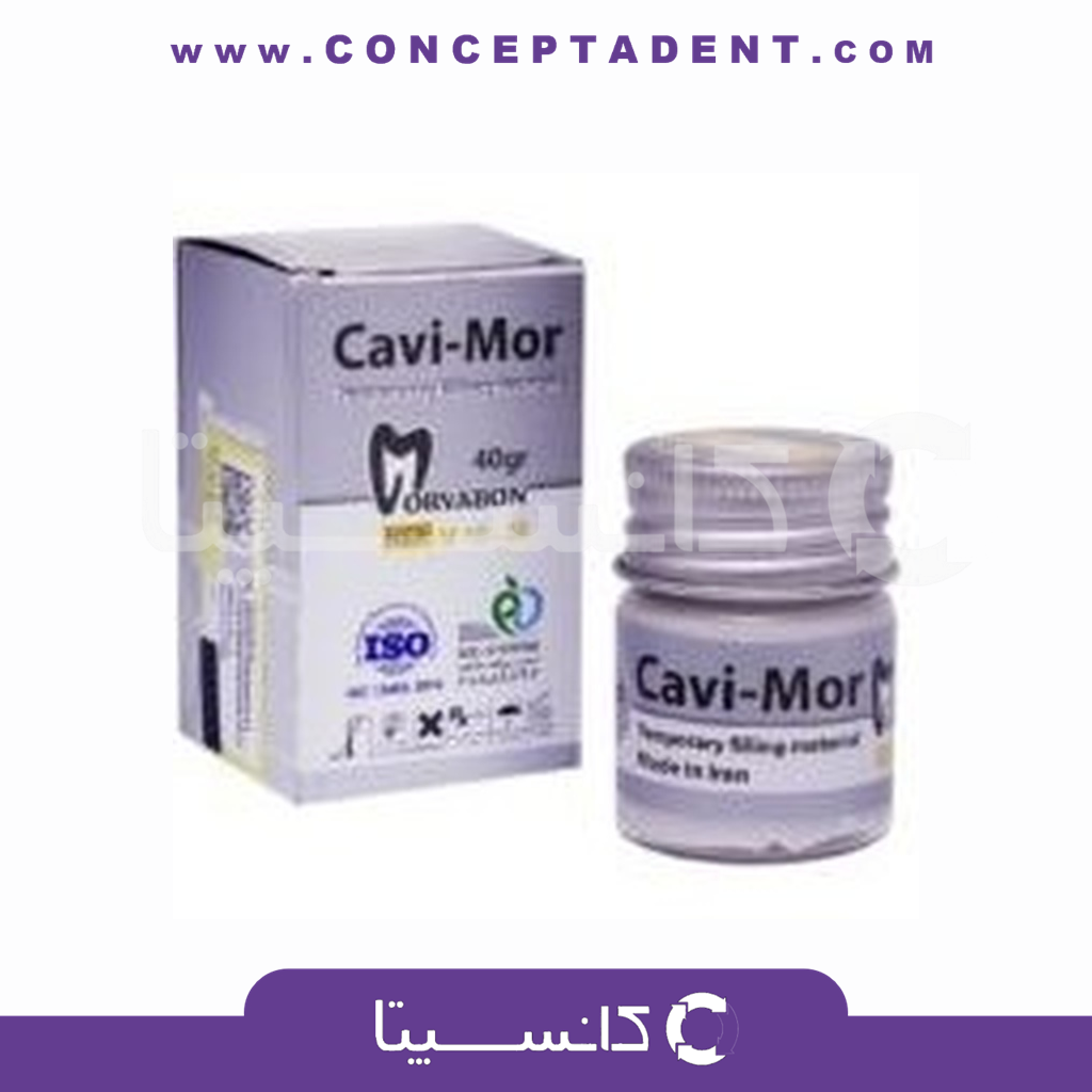 خمیر پانسمان موقت کوی مور 40 گرمی - Cavi-Mor Temporary Filling – Cavi-Mor Temporary Filling 40g