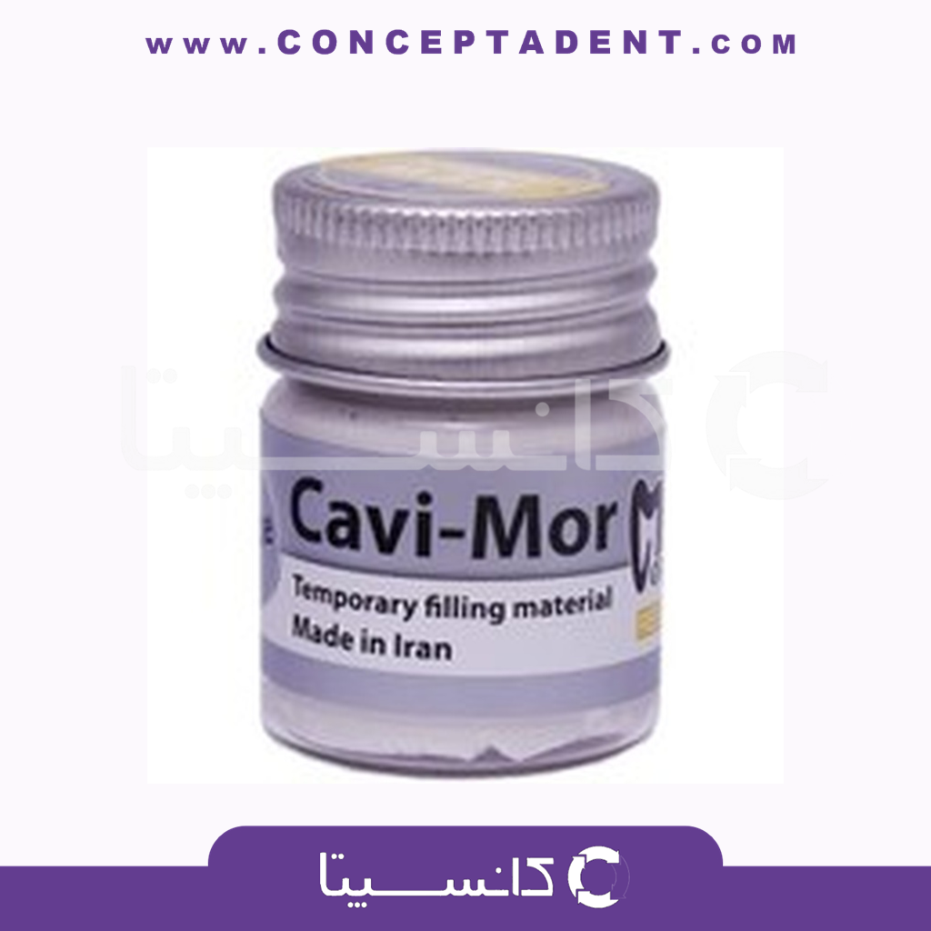 خمیر پانسمان موقت کوی مور 40 گرمی - Cavi-Mor Temporary Filling – Cavi-Mor Temporary Filling 40g