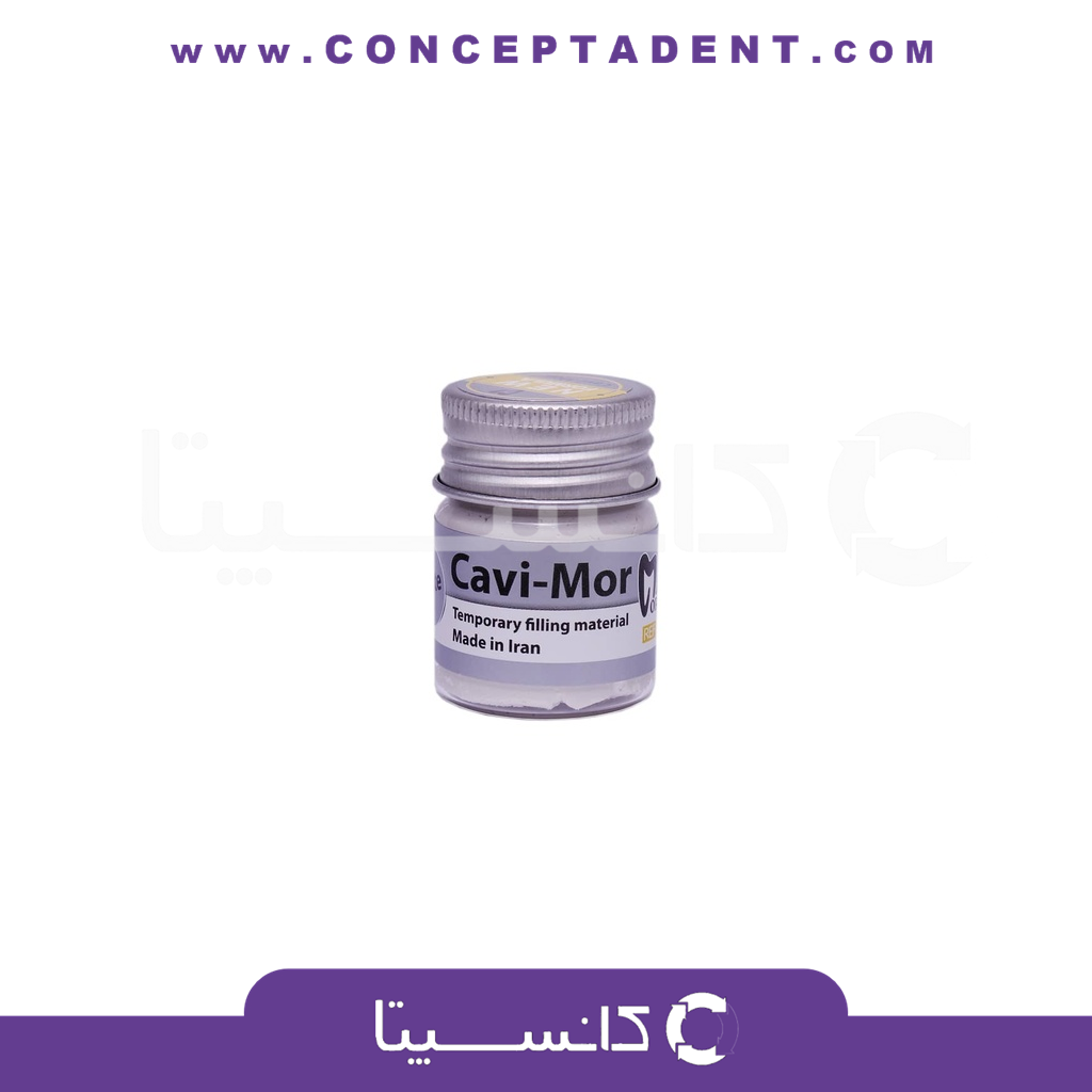 خمیر پانسمان موقت کوی مور 40 گرمی - Cavi-Mor Temporary Filling – Cavi-Mor Temporary Filling 40g
