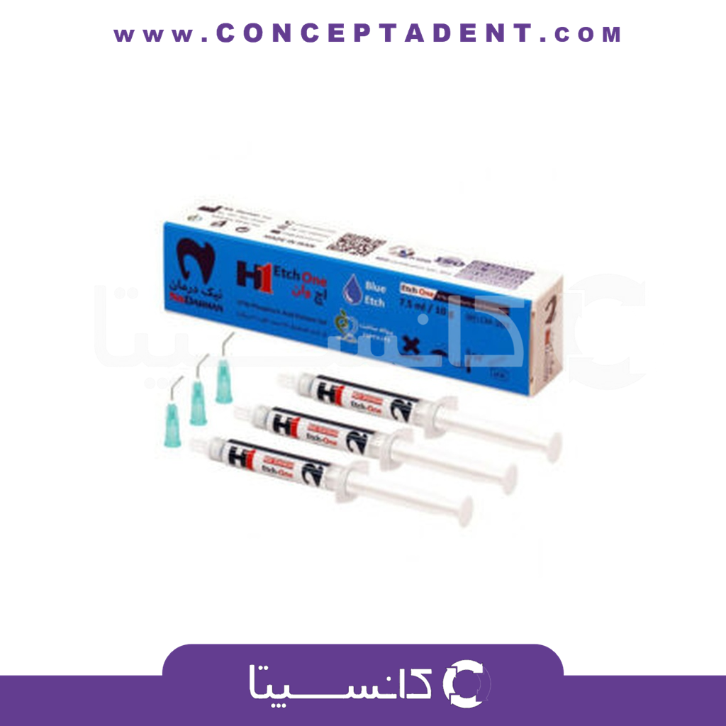 اسید اچ 3 عددی 7.5 میل – Etch One Eco