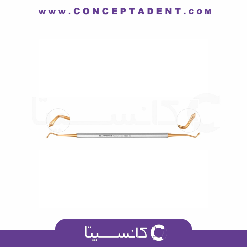 قلم کامپوزیت (برنیشر وسکوت کوچک) – 1507 fattahteb