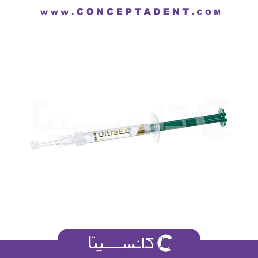 ژل ضد حساسیت الترا ای زد الترادنت – ULTRA EZ Ultradent Desensitizing Gel with Potassium Nitrate & Fluoride