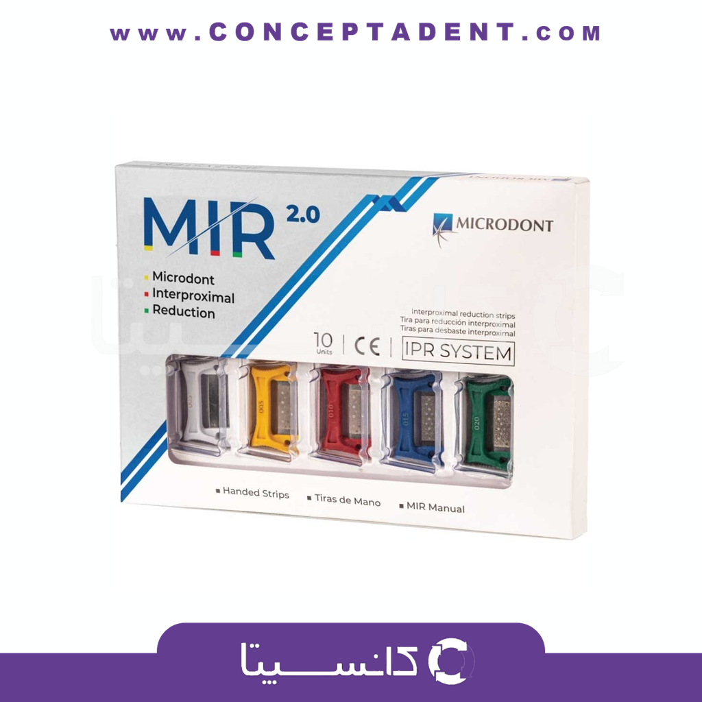 MIR 2.0 کیت سمباده بین دندانی – Interproximal Reduction Strip Kit MIR 2.0