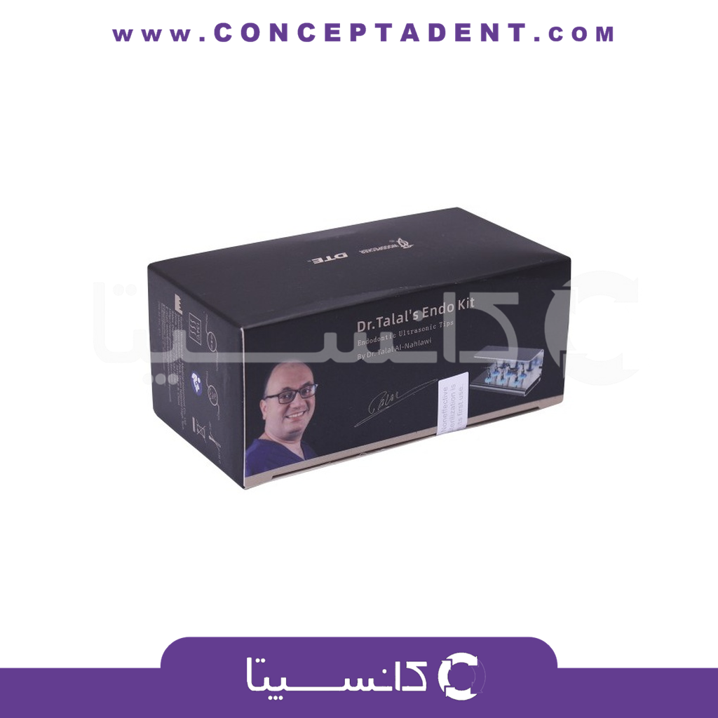 کیت تخصصی اندو دکتر تلال – Dr Talal’s Endo Kit