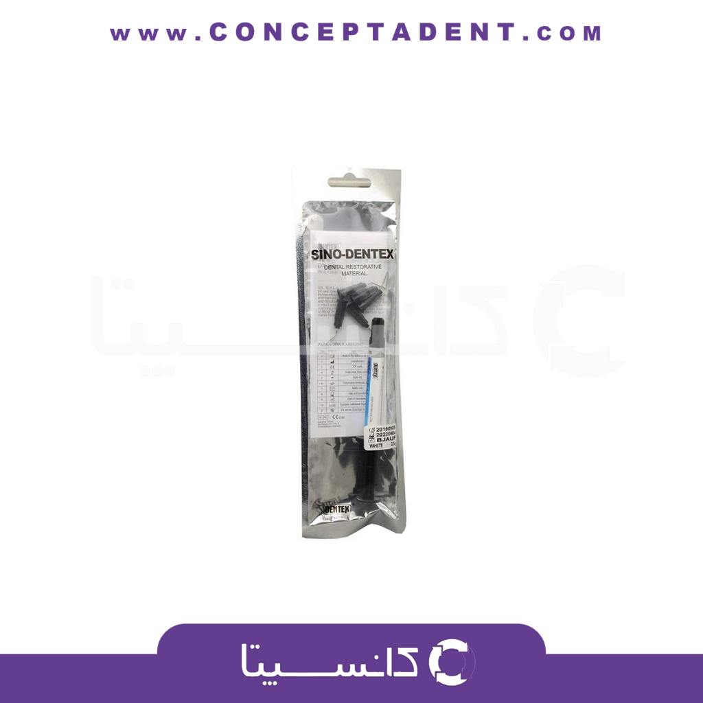 فیشور سیلانت تک عددی – Pit & Fissure Sealant