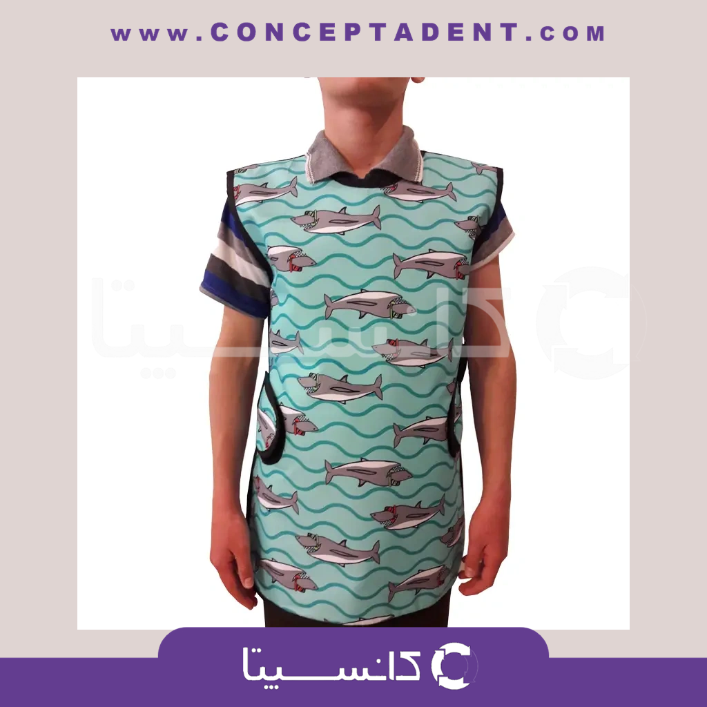 روپوش سربی کودکان عاج طب Ajteb – Ajteb Children's Lead Apron