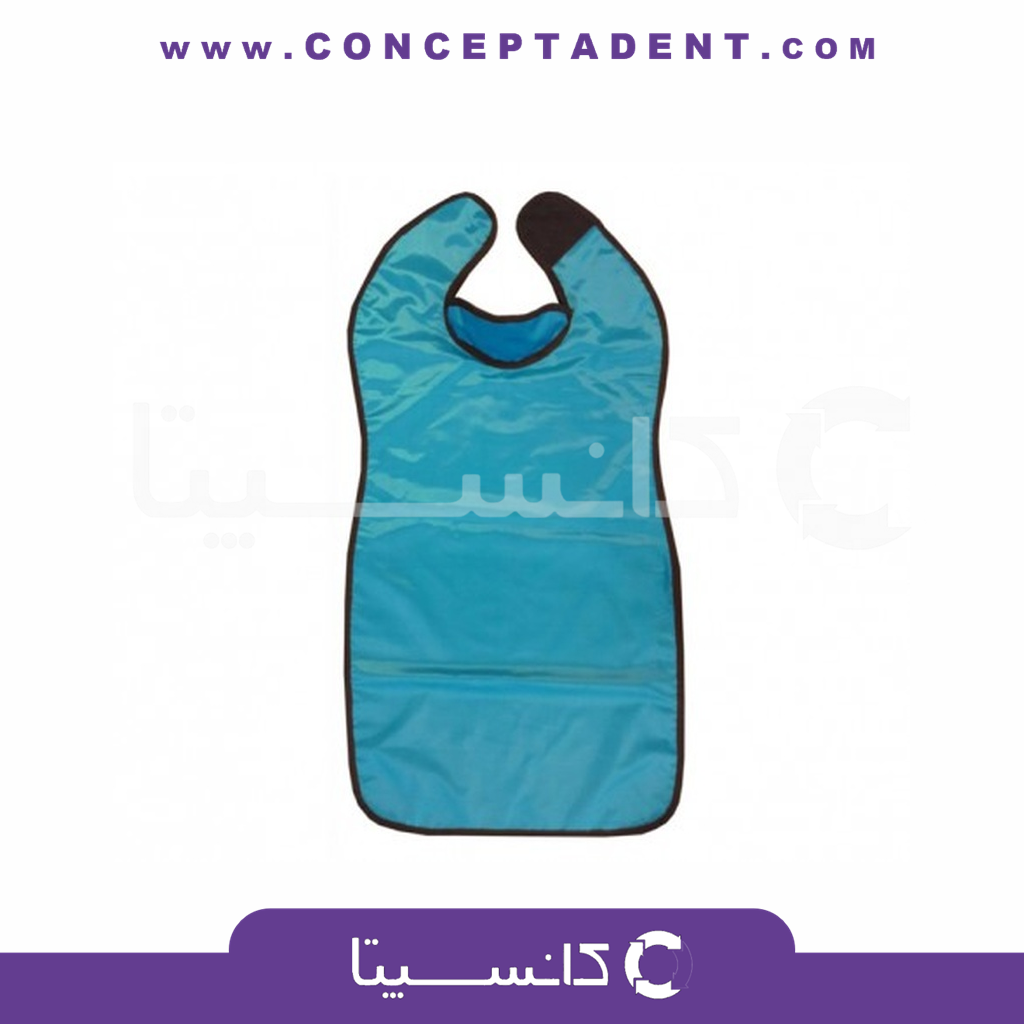روپوش سربی کودکان عاج طب Ajteb – Ajteb Children's Lead Apron