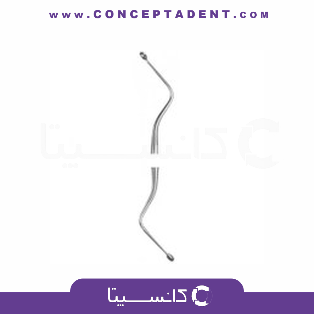کورت قاشقی شماره 2 – Spoon Surgical Curette Fig.2