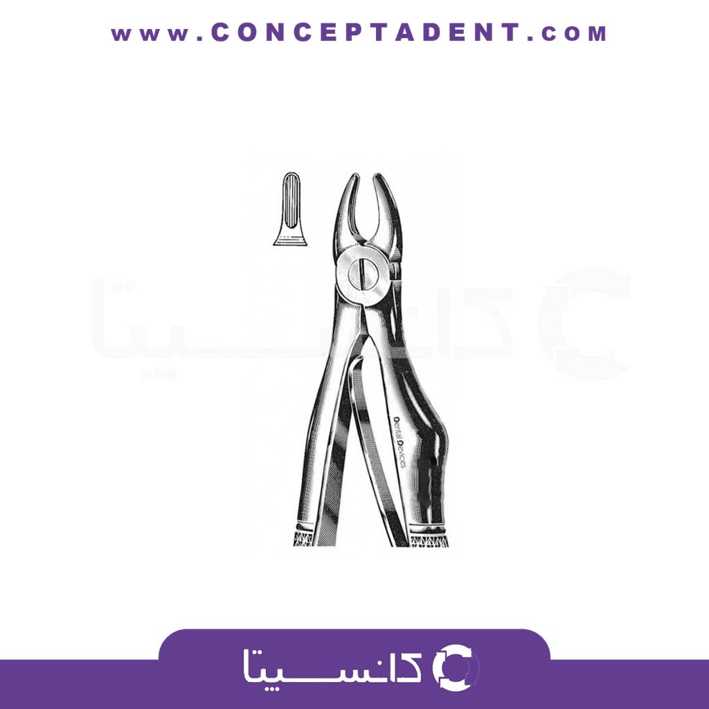 فورسپس سانترال فک بالا اطفال – Pediatric Upper Central Forceps