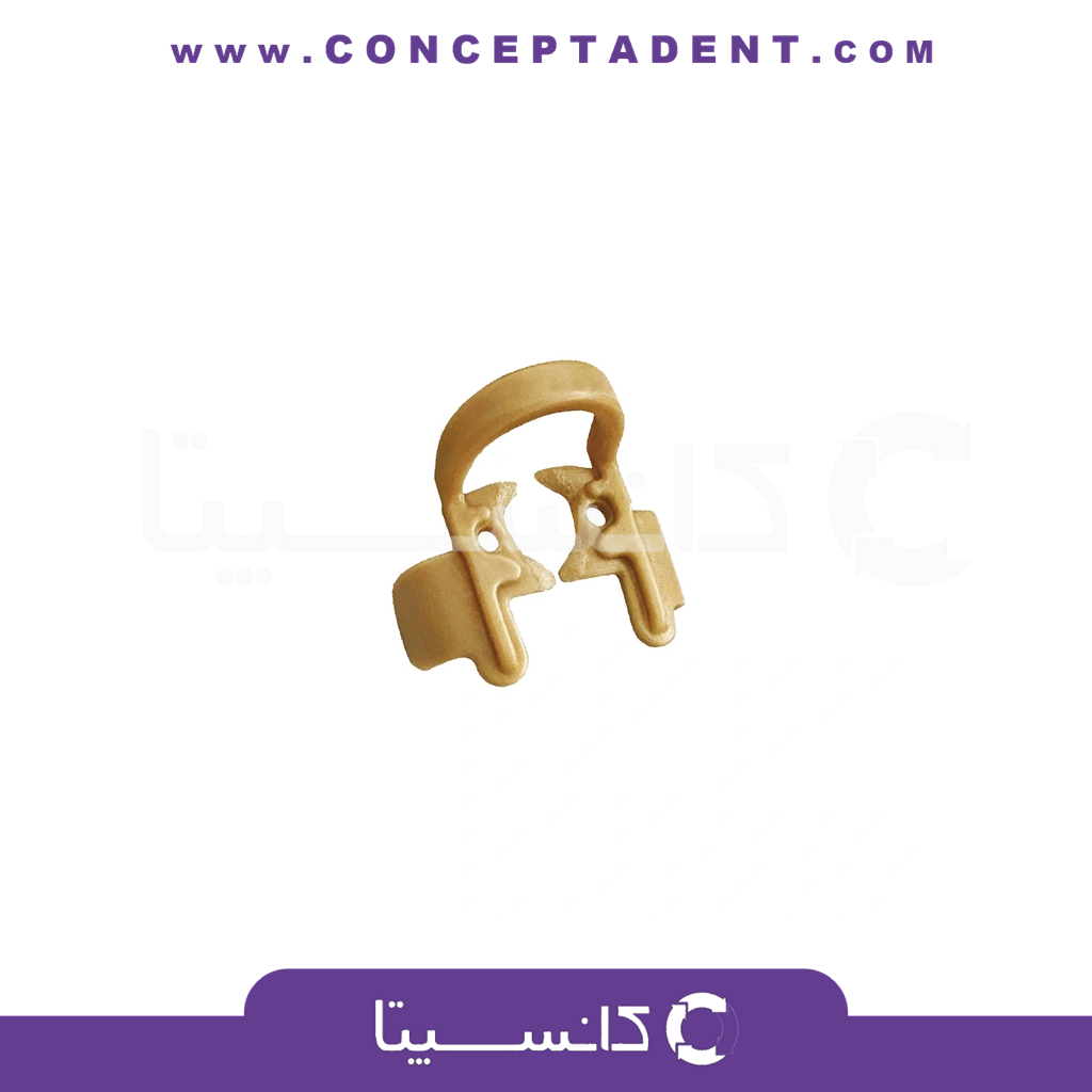 کلمپ نگهدارنده رول پنبه – Zt Dental