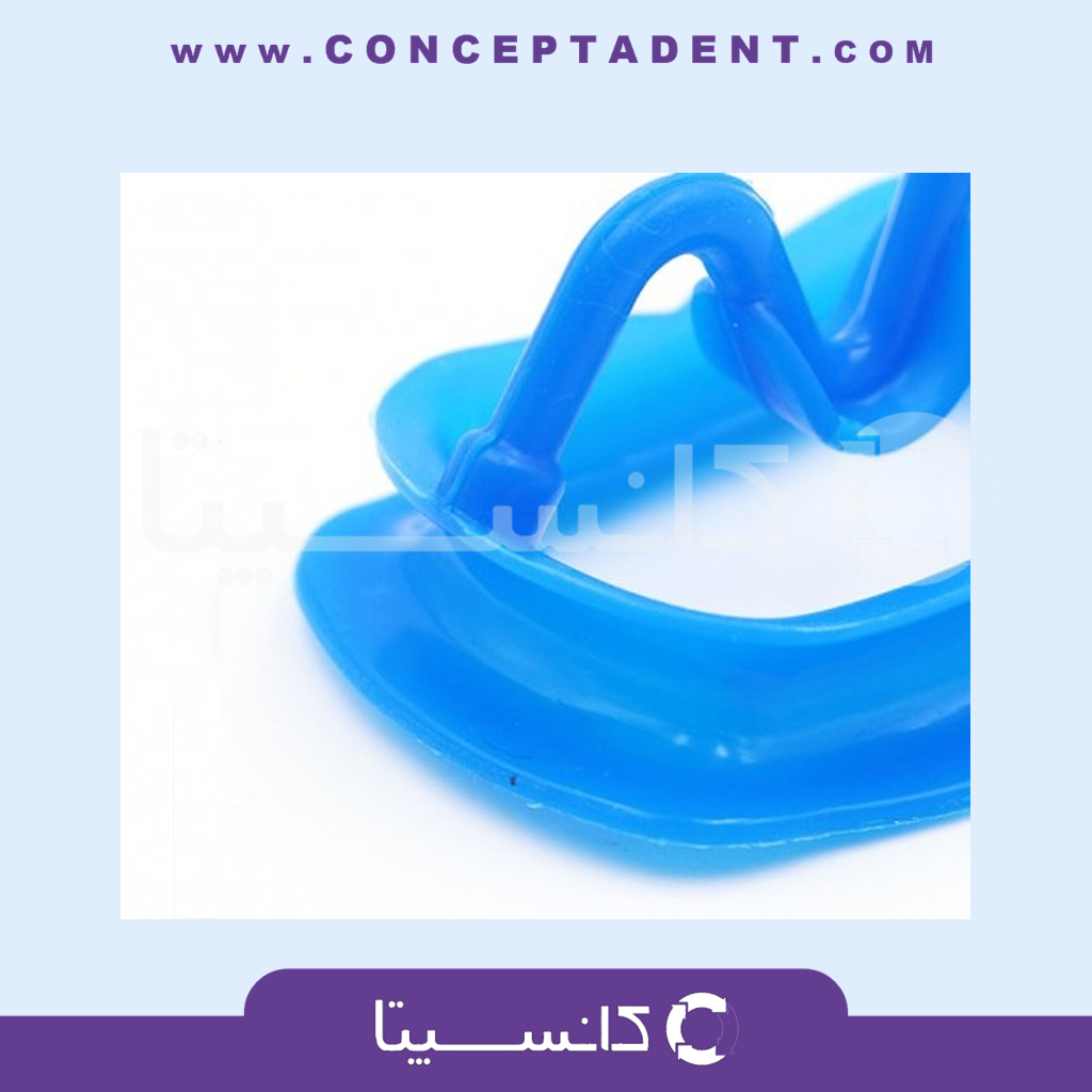 دهان بازکن کامل با زبان گیر – سامان زر دندان