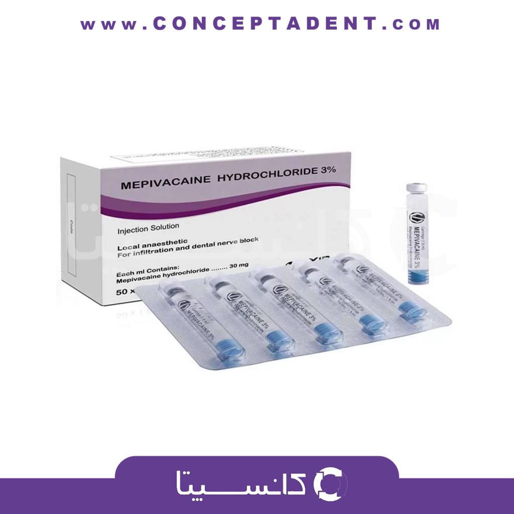 کارپول بیحسی تزریقی مپی واکائین ۳ % اکسیر – Exir 3% Mepi Vacaine Injection Anesthesia Carpule
