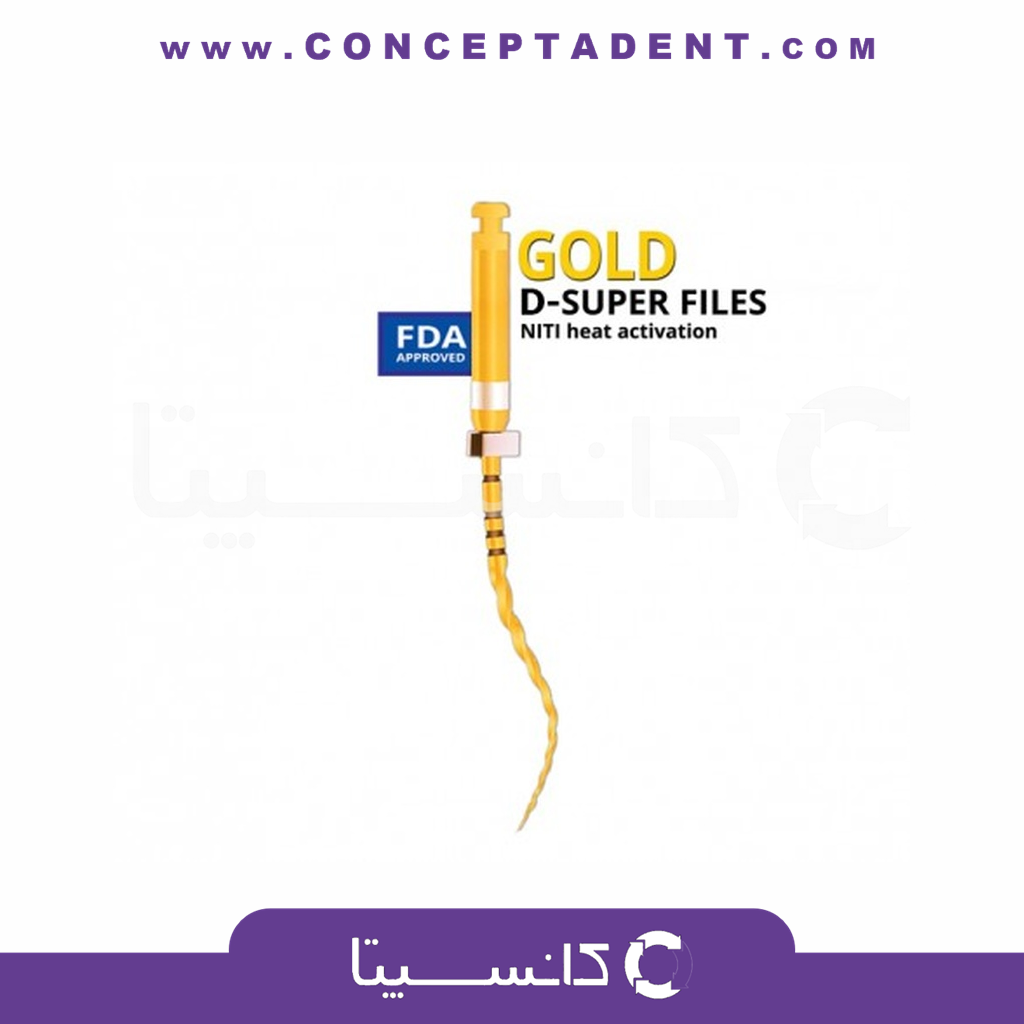 فایل روتاری پروتیپر گلد Denco Hamerz – D-Super Files