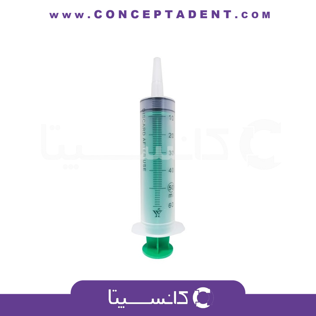 سرنگ گاواژ – یزد سرنگ