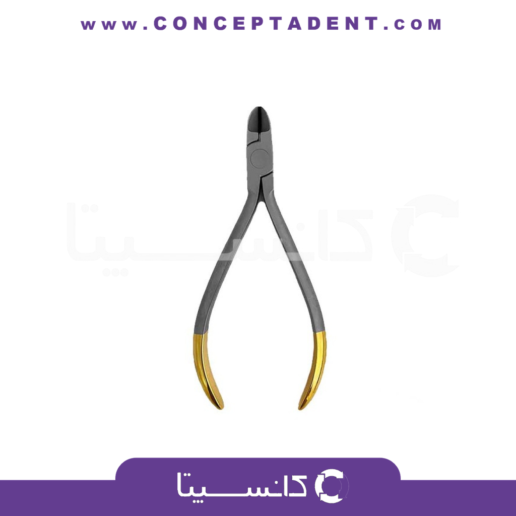 کاتر فاین – Fine Cutter