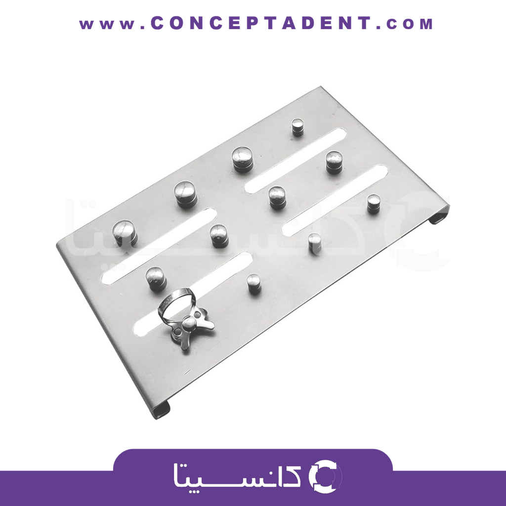 استند کلمپ رابردم – Rubber Dam Clamp Holder